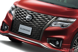 高級ミニバンなのにしっかり走れる!!　日産 エルグランドの走り味が爽快な件