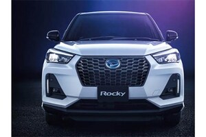 ダイハツのハイブリッド車「ロッキー」とは？燃費の良い軽自動車も紹介【購入ガイド】