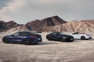 【4ドアも2ドアもカブリオレも】　BMW 8シリーズに生産終了記念の特別仕様車「ザ・ファイナル・エディション」