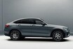 メルセデス・ベンツGLCクーペにマットグレーの車体色を採用した特別仕様車「マグノナイトエディション」を設定し発売