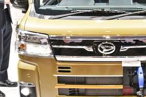 ダイハツが「新たな“軽商用バン”」を世界初公開！ 「ハイゼット」とは違う“高性能仕様”が凄かった！ おしゃれカーキで「強化ブレーキ」＆1500W給電もある「eアトレー」をJMSで披露