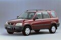ホンダCR-V誕生から30年、累計販売台数は1500万台を突破