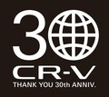 ホンダCR-V誕生から30年、累計販売台数は1500万台を突破