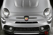 「サソリ」の毒にメロメロ！ アバルト最強の限定車「695エッセエッセ」発売