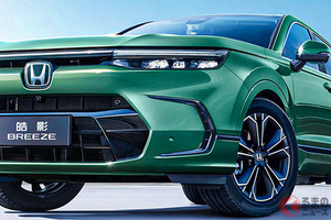 トヨタ「ハリアー」サイズのホンダ「新型SUV」登場間近！ スタイリッシュデザインの新型「ブリーズ」12月23日にも中国で正式発表へ