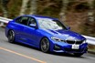 時代はセダン絶不況!! そのなかでBMWのセダンはなぜ活況なのか?