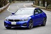 時代はセダン絶不況!! そのなかでBMWのセダンはなぜ活況なのか?