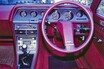 【昭和の名車 59】三菱 ギャランラムダ 2000GSR：昭和51年（1976年）