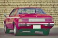 【昭和の名車 59】三菱 ギャランラムダ 2000GSR：昭和51年（1976年）