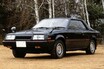 【昭和の名車 59】三菱 ギャランラムダ 2000GSR：昭和51年（1976年）