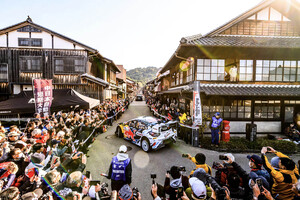【WRC】2026年のラリージャパンは5月開催に WRC2026カレンダー発表