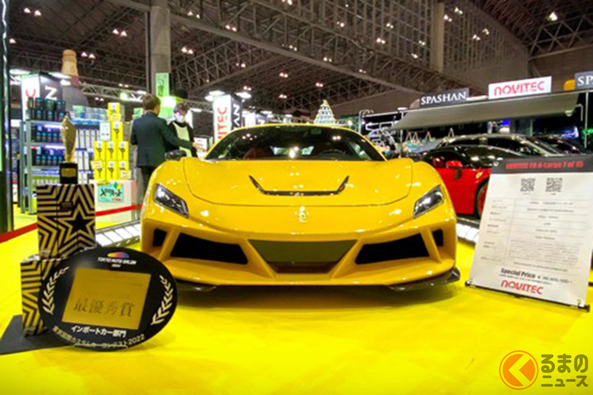 価格なんと1億円!? 日本に1台のド派手「黄フェラーリ」がスゴかった！ カスタムカーコンテストで最優秀賞獲得