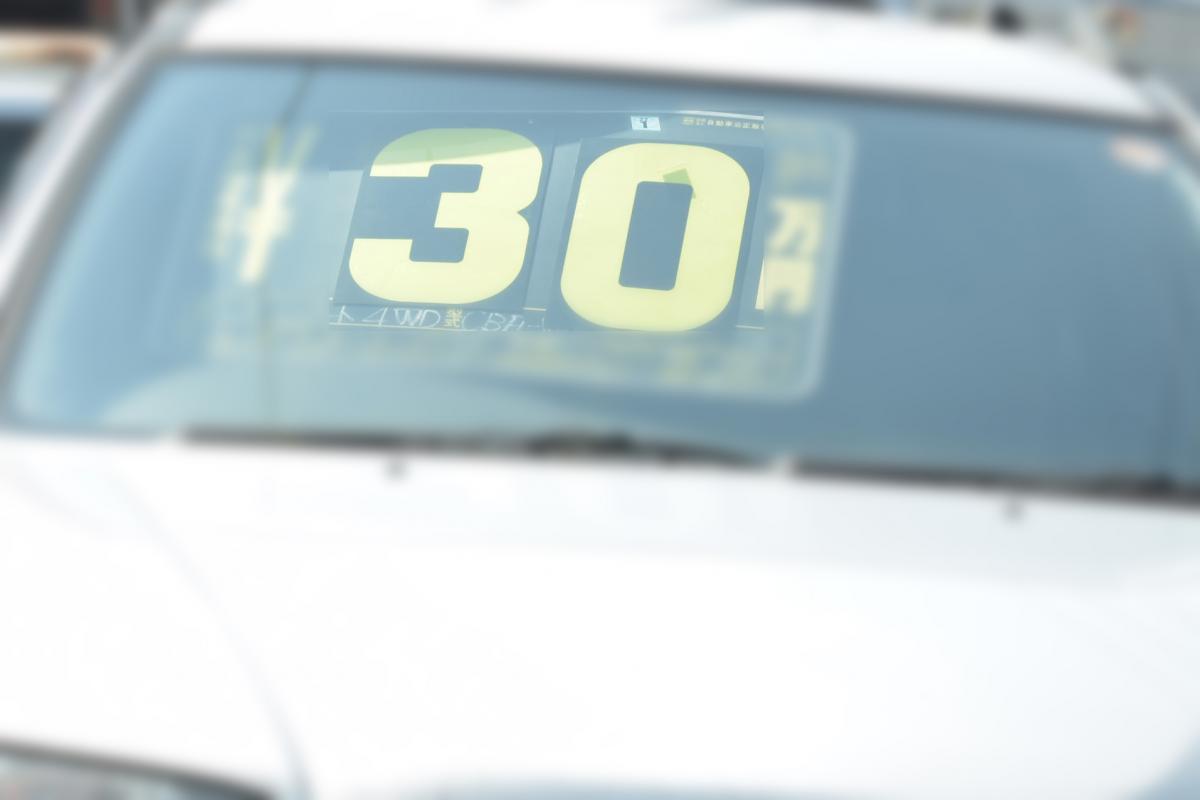 えっ こんな値段で買えるの 憧れの中古車が安くても飛びついてはいけないケースとは Web Cartop 自動車情報サイト 新車 中古車 Carview