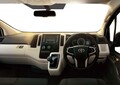 新型トヨタ・ハイエースのオフィシャル画像をさらに紹介！