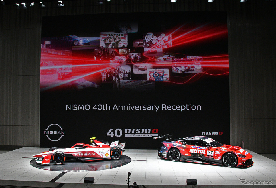 豊田章男氏も祝辞！ NISMO 40周年記念レセプションの熱い瞬間