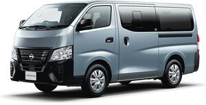 日産、「キャラバン」一部改良　運転支援機能を拡充　アウトドア向けパッケージも追加