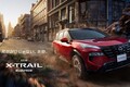 日産「エクストレイル」25周年！ なぜ「手頃SUV」は姿を消したのか？ 高価格化と電動化の影響を考える