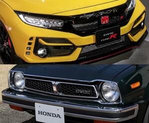 ホンダ シビックハイブリッド 価格 評価 グレード情報 Carview