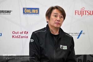 近藤会長がドイツと韓国で感じた日本の課題「独自でものごとを進めるのではなく……」。新設されたMS委員会への期待感