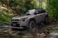 トヨタ新型「RAV4」に初採用の「アリーン」ってなんだ？ ソフト更新で機能向上、SDV加速の鍵を握る！【新車ニュース】