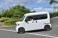 【試乗】ソーラーパネルを積んだN-VAN e:に乗ったらEVの可能性にワクワクが止まらない！　八丈島で「でん吉」に出会った