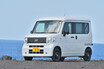 【試乗】ソーラーパネルを積んだN-VAN e:に乗ったらEVの可能性にワクワクが止まらない！　八丈島で「でん吉」に出会った