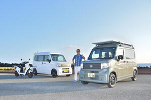 【試乗】ソーラーパネルを積んだN-VAN e:に乗ったらEVの可能性にワクワクが止まらない！　八丈島で「でん吉」に出会った