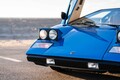 いまも縁遠いけどブームの頃はもはや別次元の存在だった！　スーパーカーブームのころの「スーパーカー」ってどんな存在？