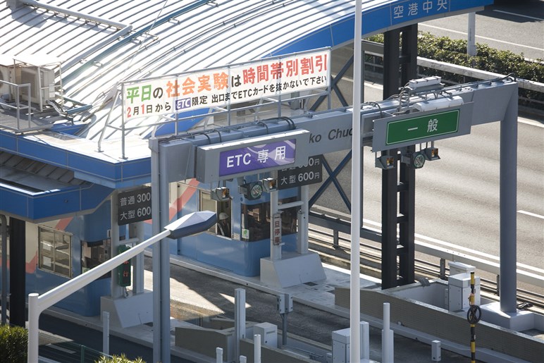 【要注意】高速道路の「深夜割引ルール」が改訂に。“時間内走行分のみ割引”に変わるなど、知らないと損する可能性も