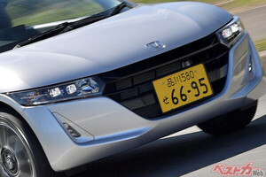 最高価格は500万円!?　軽スポーツ[ホンダS660]マニュアルの凄い性能アップは？