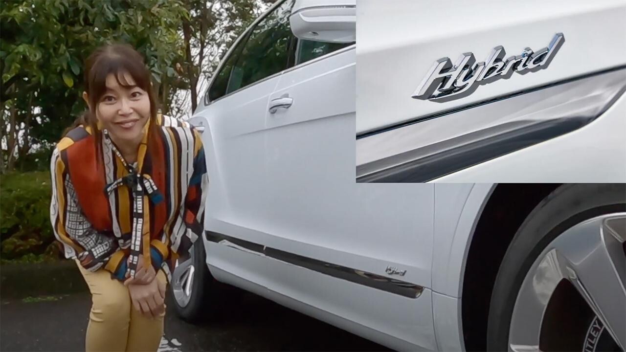 【動画】竹岡圭の今日もクルマと「ベントレー ベンテイガ ハイブリッド」（2022年2月放映）