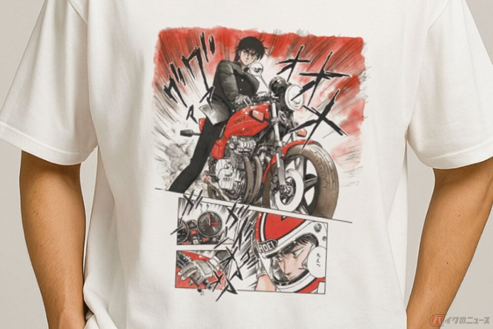 バリバリ伝説 Tシャツ（限定品） ○新商品○『バリバリ伝説』Tシャツが新発売！！ | NEWSCAST