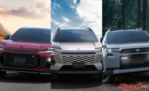 新型RAV4世界初披露!! これはガチで売れそう!! スペック研究と「走り」の期待