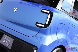 「次期ワゴンRか!?」「内装がステキ！」スズキ新型「“4人乗り”軽ワゴン」に反響殺到！ ふくよかボディ＆“コの字”ライトに青白インテリア採用！「ビジョンeスカイ」とは！