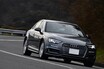 横浜ゴムの新型ブルーアースGTは乗り心地と走りの好バランスが印象的
