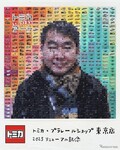 東京キャラクターストリートにトミカ・プラレールショップが新装オープン