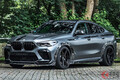 BMW「X6M」をさらに95馬力アップ！ マンハートのワイドボディキットは24ピース構成だった