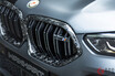 BMW「X6M」をさらに95馬力アップ！ マンハートのワイドボディキットは24ピース構成だった