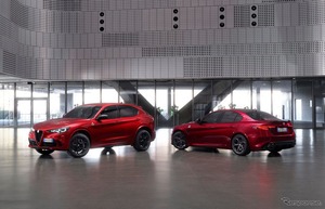 アルファロメオ「クアドリフォリオ」誕生100年を祝う、ジュリアとステルヴィオに「コレツィオーネ」…世界限定63台