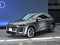 新プラットフォームPPC採用のアウディ Q5が日本降臨。300台限定モデルの「edition one」も登場