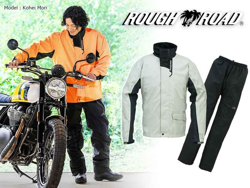 バッグを背負ったまま着られる「デュアルテックス3レイヤーBIBレインスーツ」がラフアンドロードから発売（動画あり）