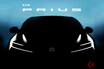 トヨタが新型「プリウス」を世界初披露へ 「スポーティになるの？」 「新生プリウス」始まる!?  5代目はどうなるのか