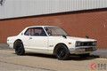 2000万円超の超高級国産車!? 50年以上前の日産「ハコスカGT-R」が新車の15倍に高騰中！