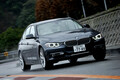 新型3シリーズに試乗、まずは「328i」から！