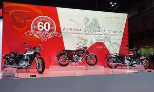 ジャパンモビリティショー2025 見どころ紹介（6）レトロな見た目に最新技術の二輪車