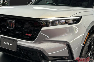 つまりSUV版レジェンドってこと!?　日本発売予定????　ハイブリッドCR-Vの装備が超豪華すぎる!!