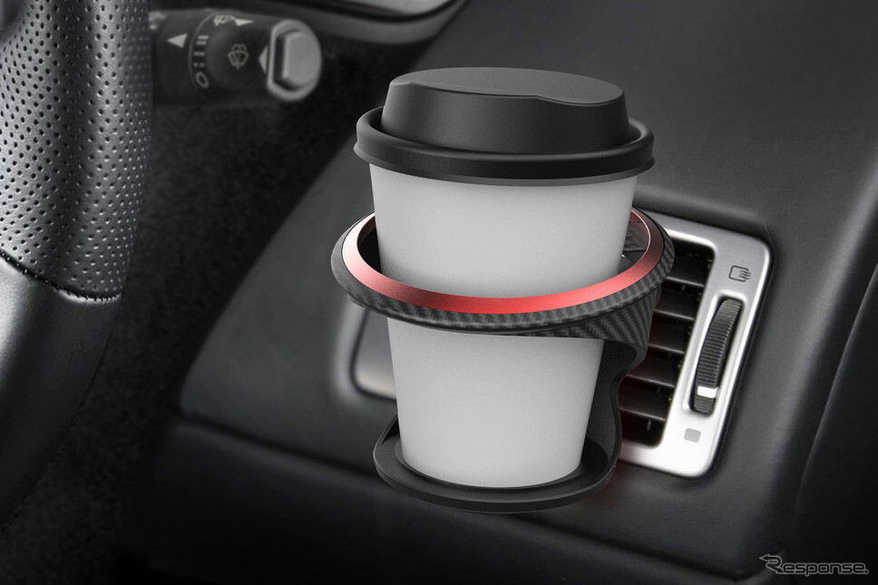 「ドリンクホルダーはエアコン吹き出し口に付けたい！」というドライバーに新作登場［特選カーアクセサリー名鑑］