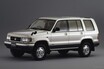 日産車ベースで27年ぶり復活!? ホンダ『ホライゾン』、協業の進展は