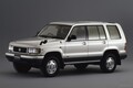 日産車ベースで27年ぶり復活!? ホンダ『ホライゾン』、協業の進展は
