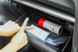 暑さ到来！ 夏の車内に置きっ放しNGのアイテムとは？「ETCカード」挿しっぱなしでICチップが壊れてしまうことがあるので要注意